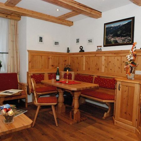 Pension Appartements Gabriele Bad Gastein Kültér fotó